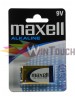 MAXELL μπαταρία 9V ALCALINE Αξεσουάρ MAXELL μπαταρία 9V ALCALINE Αξεσουάρ